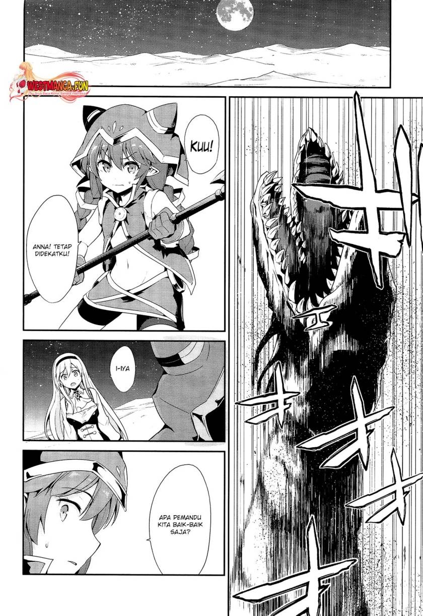 Sennen Sensou Aigis – Eiyuu no Kizuna Chap 21 - Next Chap 22