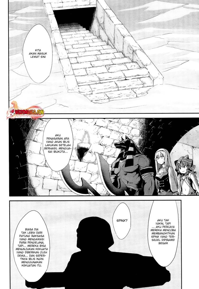 Sennen Sensou Aigis – Eiyuu no Kizuna Chap 21 - Next Chap 22