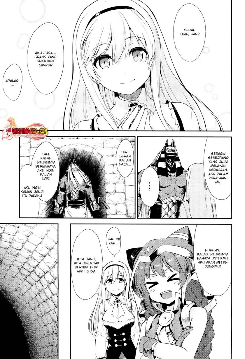 Sennen Sensou Aigis – Eiyuu no Kizuna Chap 21 - Next Chap 22