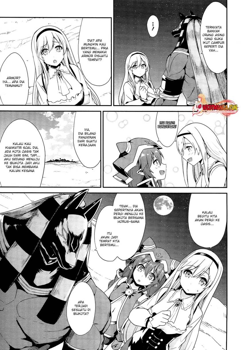 Sennen Sensou Aigis – Eiyuu no Kizuna Chap 21 - Next Chap 22