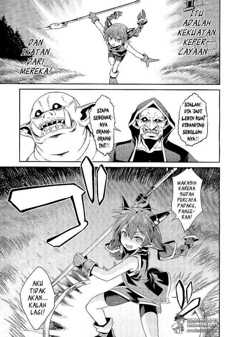 Sennen Sensou Aigis – Eiyuu no Kizuna Chap 3 - Next Chap 4