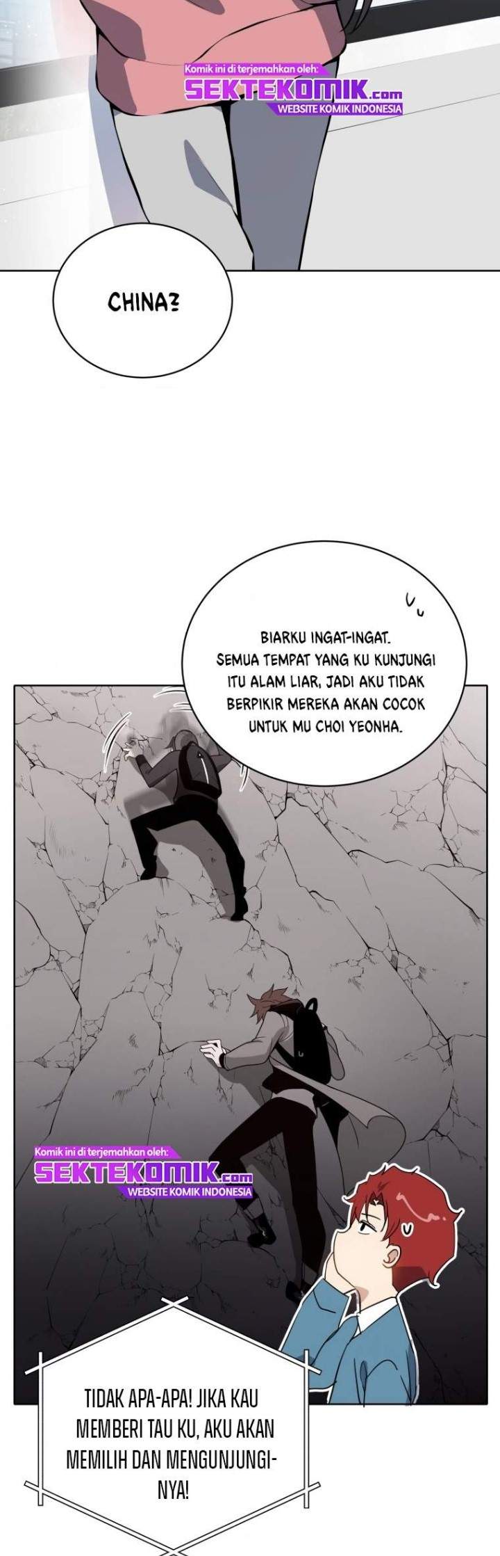 The Descent of the Demonic Master Chap 106 - Next Chap 107