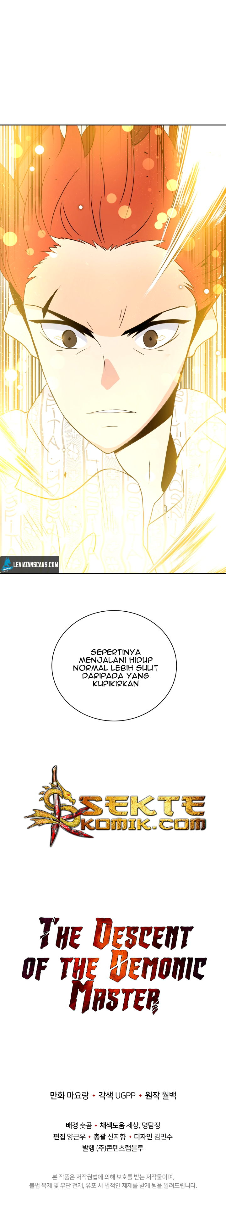 The Descent of the Demonic Master Chap 3 - Next Chap 4