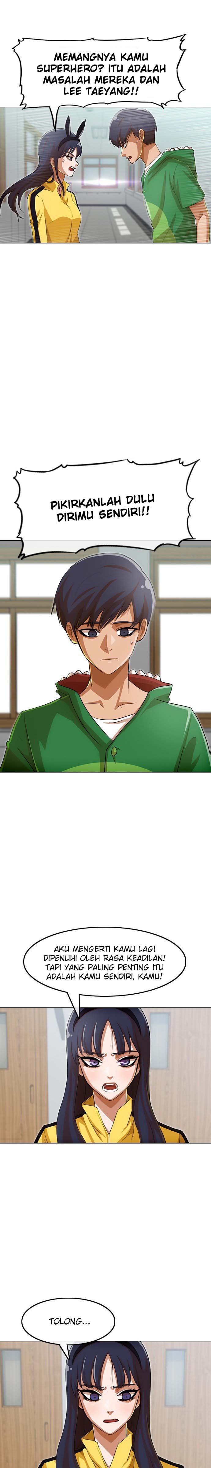 The Girl from Random Chatting! Chap 81 - Next Chap 82