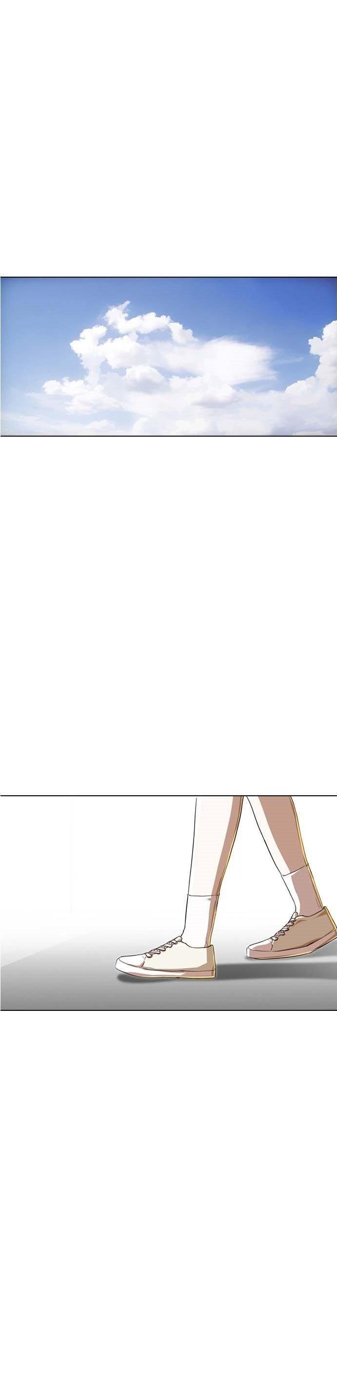 The Girl from Random Chatting! Chap 86 - Next Chap 87