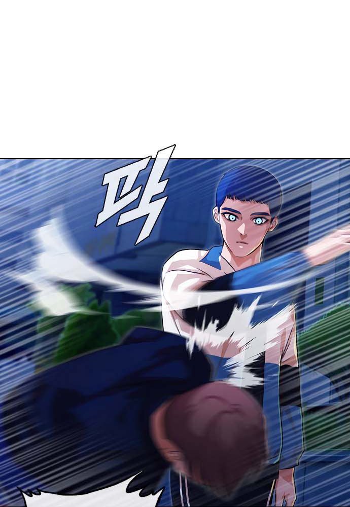 The Girl from Random Chatting! Chap 104 - Next Chap 105