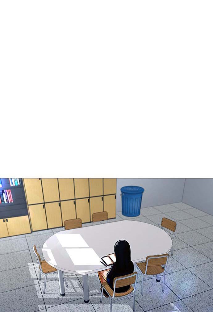 The Girl from Random Chatting! Chap 112 - Next Chap 113