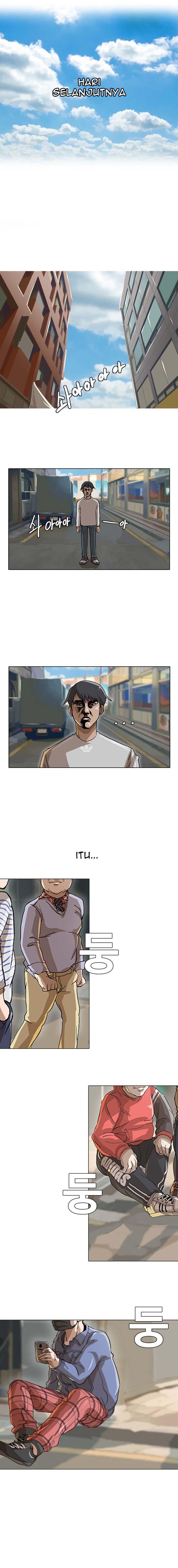 The Girl from Random Chatting! Chap 14 - Next Chap 15