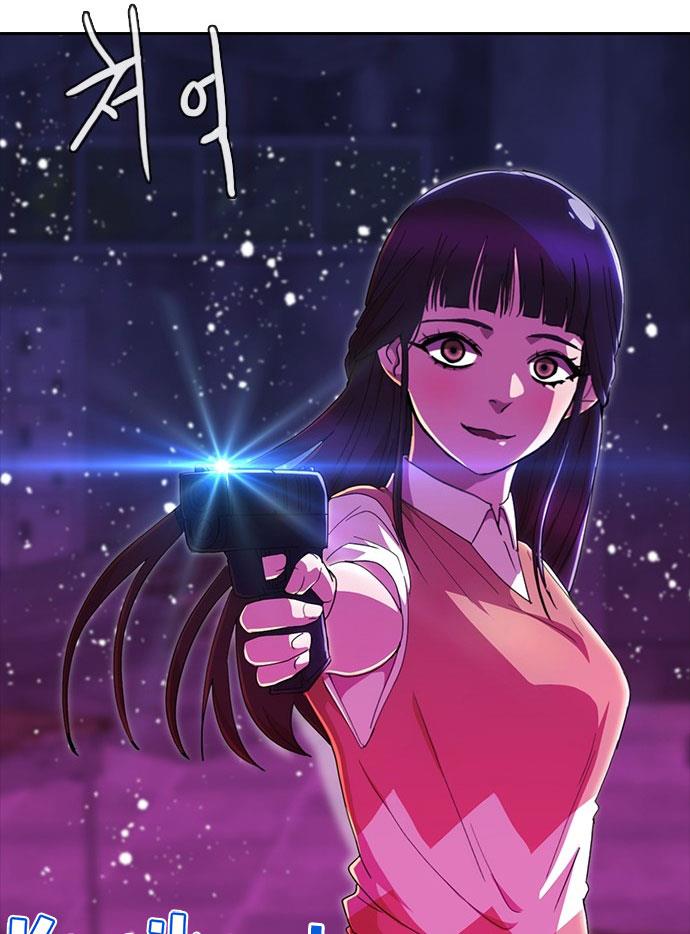 The Girl from Random Chatting! Chap 233 - Next Chap 234