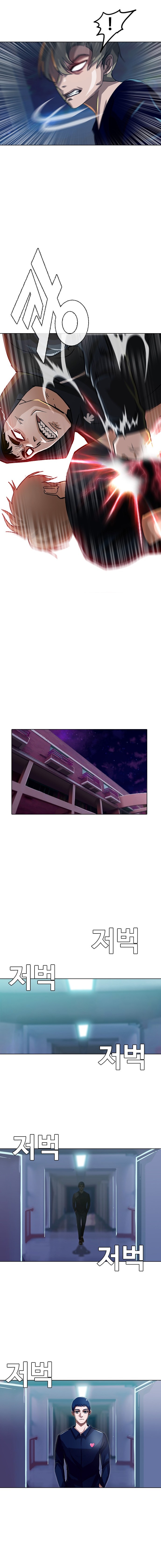 The Girl from Random Chatting! Chap 37 - Next Chap 38