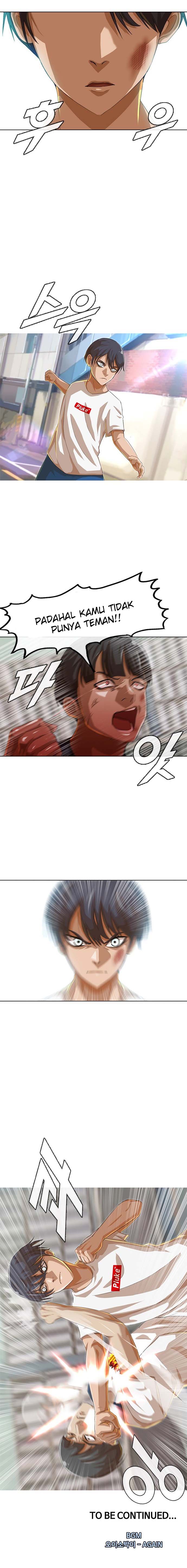 The Girl from Random Chatting! Chap 48 - Next Chap 49