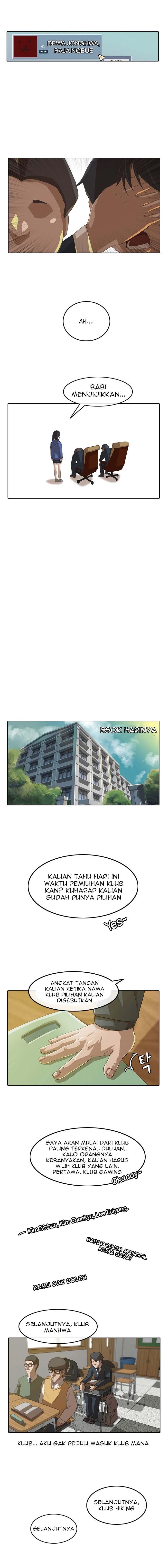 The Girl from Random Chatting! Chap 5 - Next Chap 6