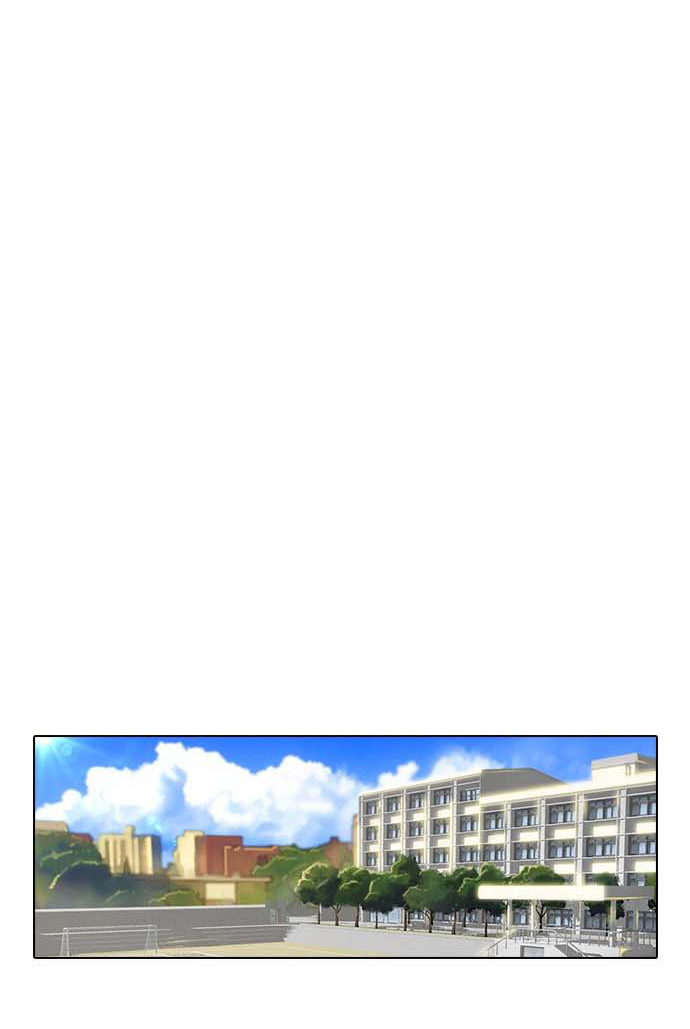 The Girl from Random Chatting! Chap 65 - Next Chap 66