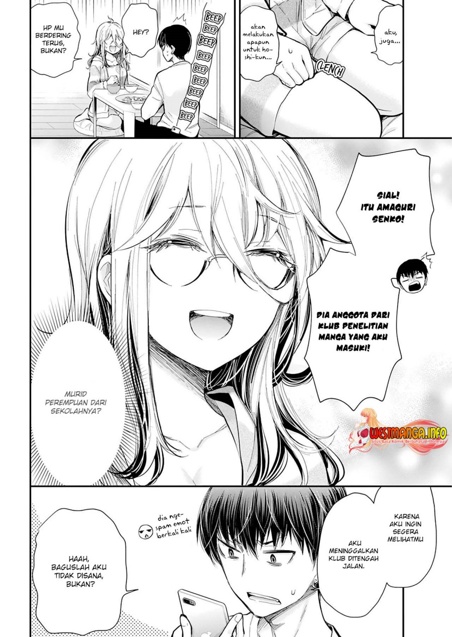 Shingeki no Eroko-san Chap 30 - Next Chap 31