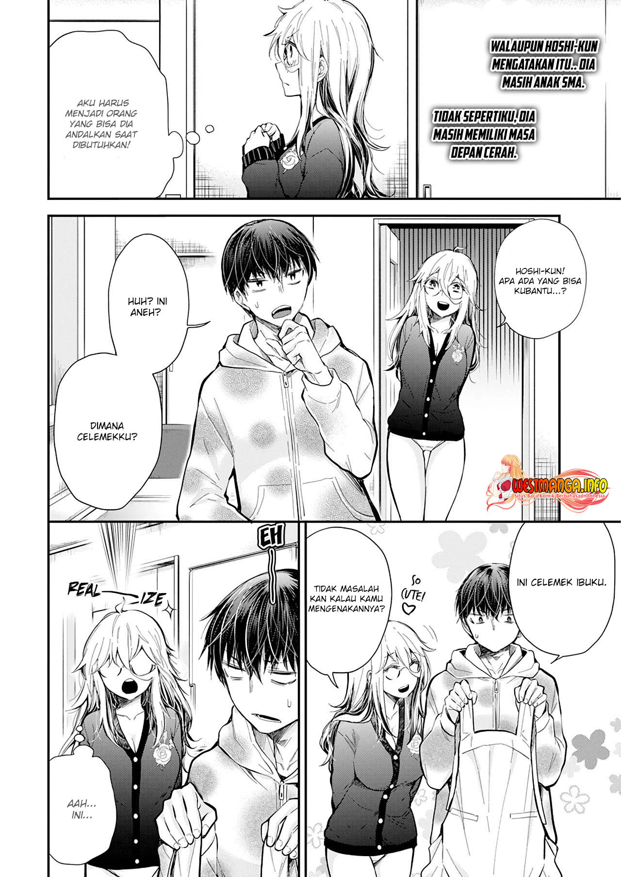 Shingeki no Eroko-san Chap 33 - Next Chap 34