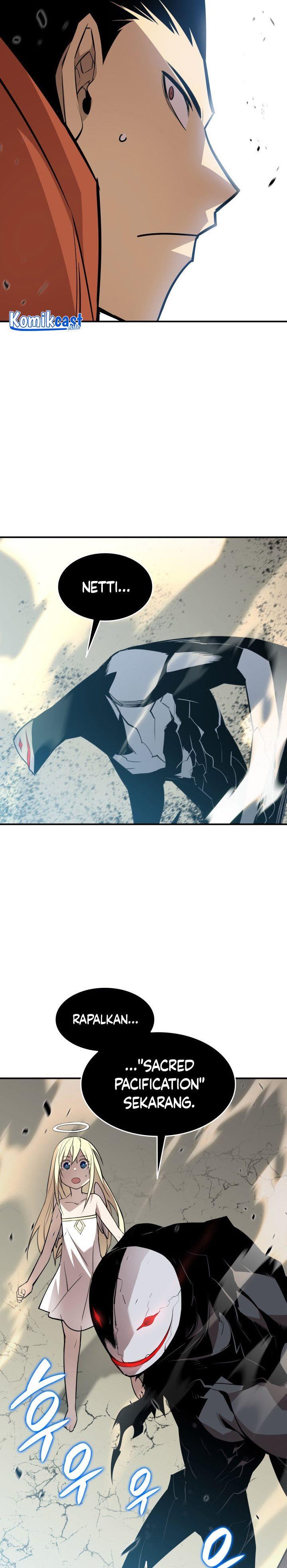 Worn and Torn Newbie Chap 121 - Next Chap 122