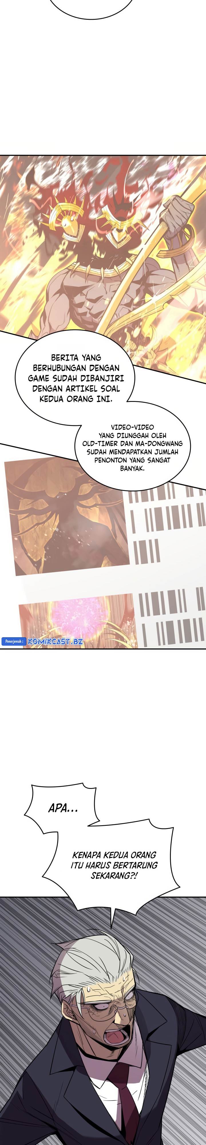 Worn and Torn Newbie Chap 211 - Next Chap 212