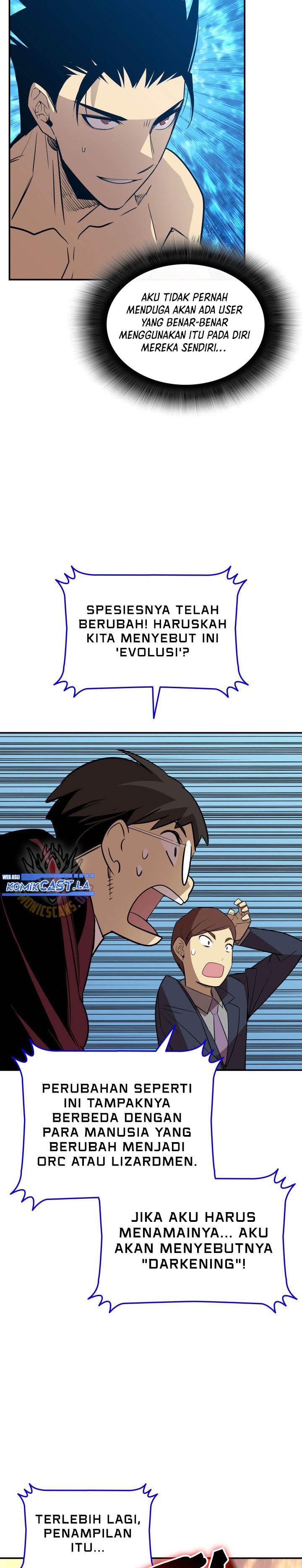 Worn and Torn Newbie Chap 219 - Next Chap 220