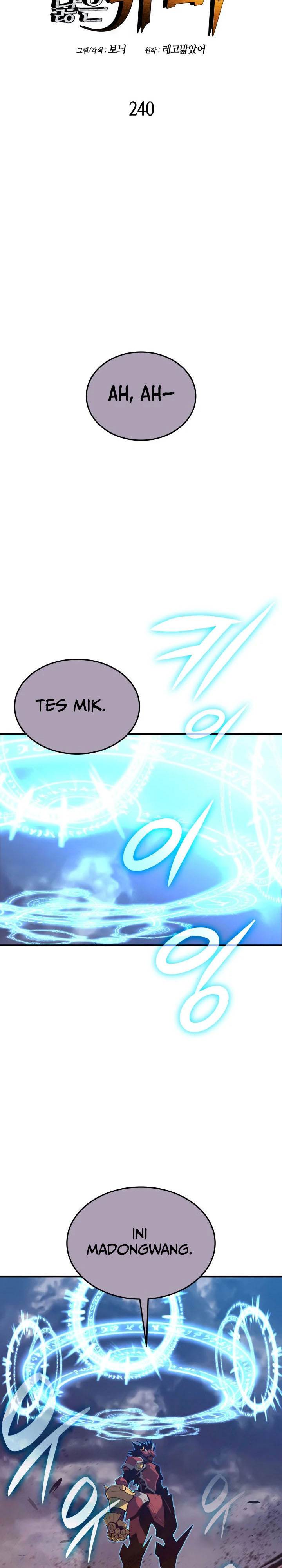 Worn and Torn Newbie Chap 240 - Next Chap 241