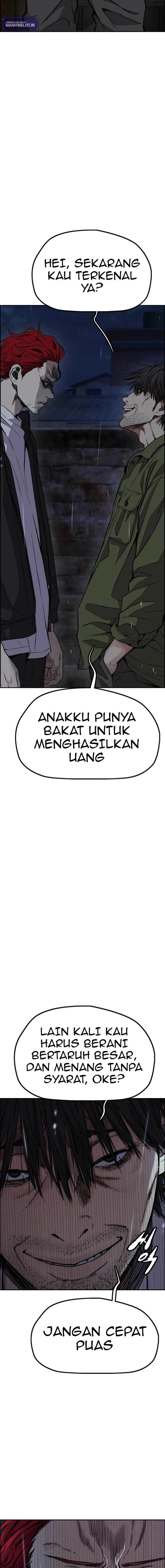 Wind Breaker Chap 440 - Next Chap 441