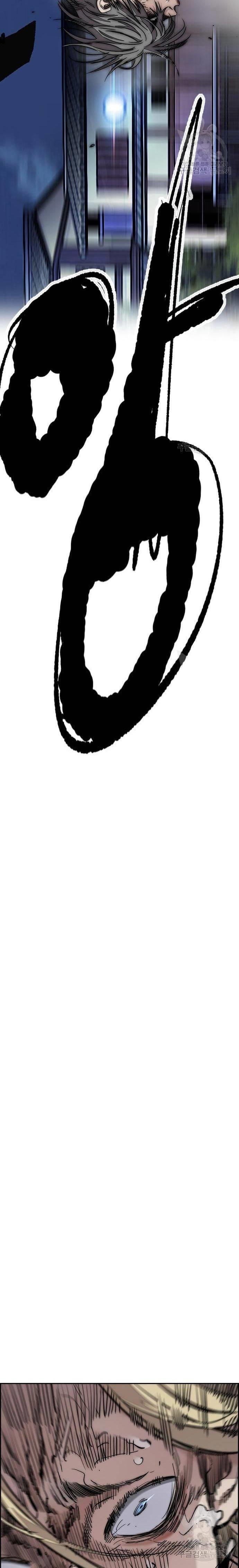 Wind Breaker Chap 448 - Next Chap 449