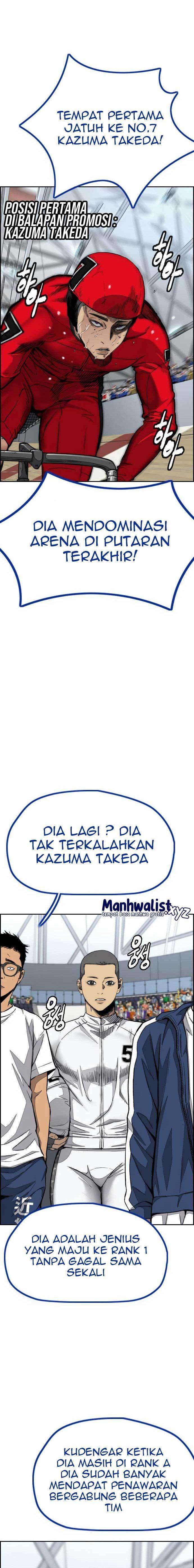 Wind Breaker Chap 455 - Next Chap 456