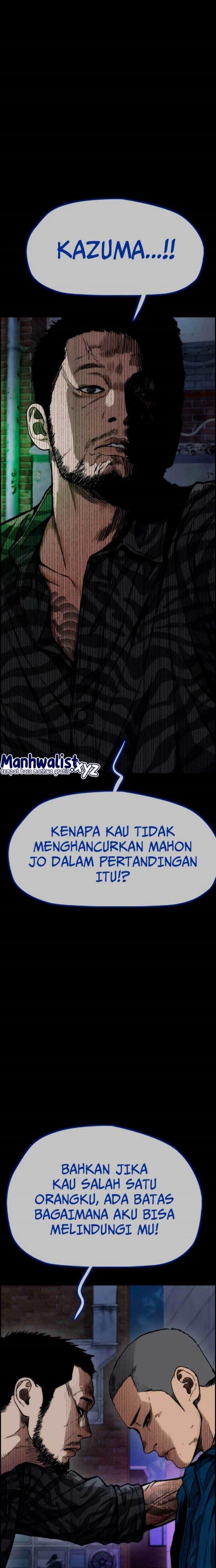 Wind Breaker Chap 458 - Next Chap 459