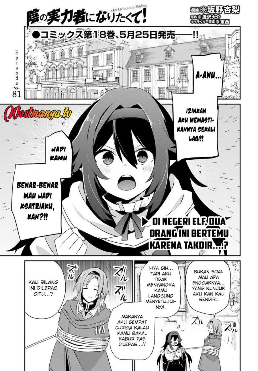 Kage no Jitsuryokusha ni Naritakute Chap 81 - Next Chap 82