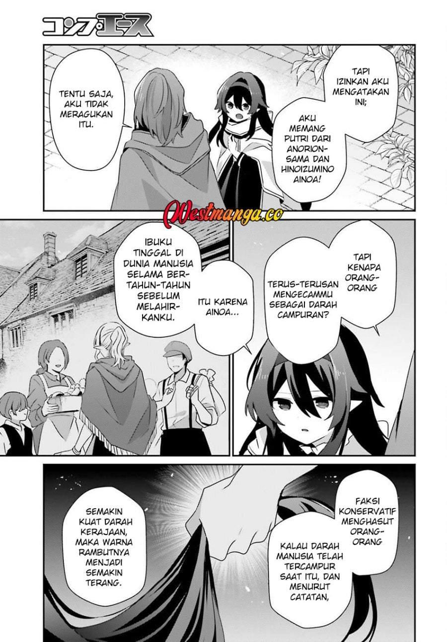 Kage no Jitsuryokusha ni Naritakute Chap 82.1 - Next Chap 83.1