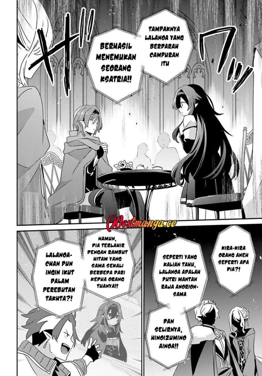 Kage no Jitsuryokusha ni Naritakute Chap 82.1 - Next Chap 83.1