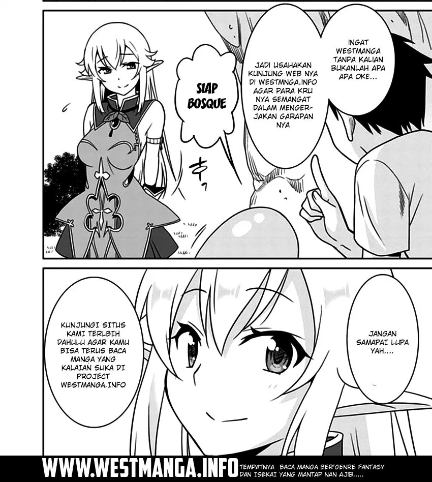 Kage no Jitsuryokusha ni Naritakute Chap 1 - Next Chap 2