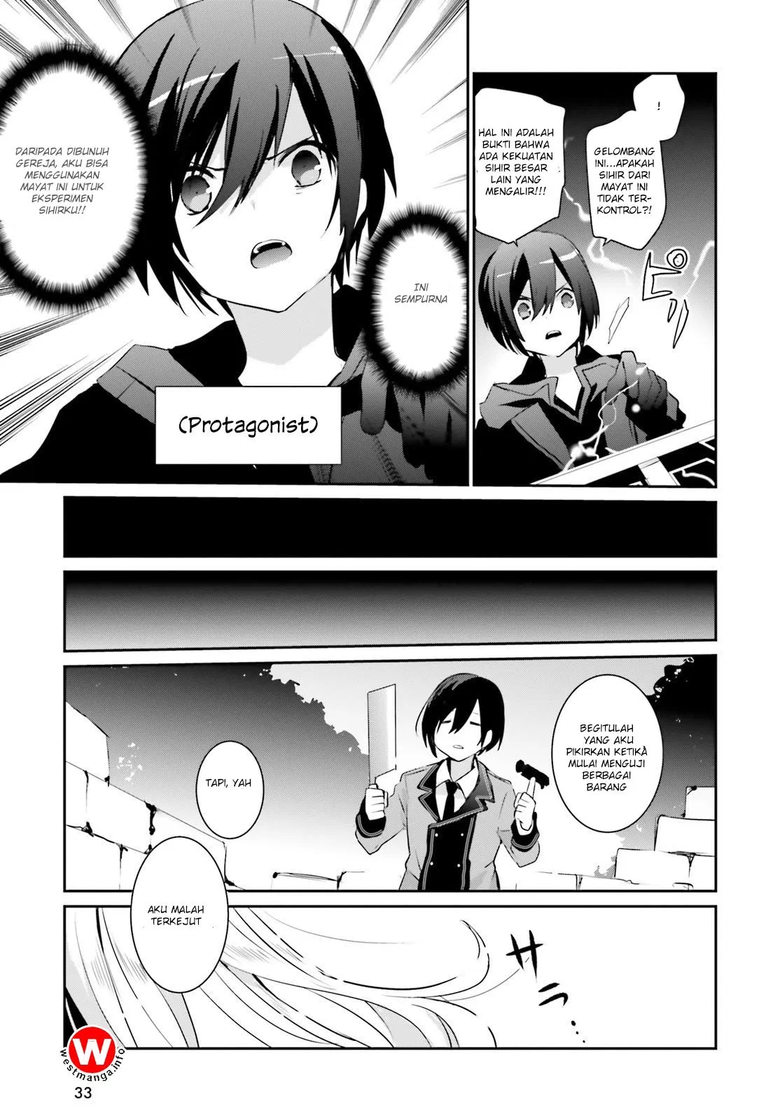 Kage no Jitsuryokusha ni Naritakute Chap 1 - Next Chap 2