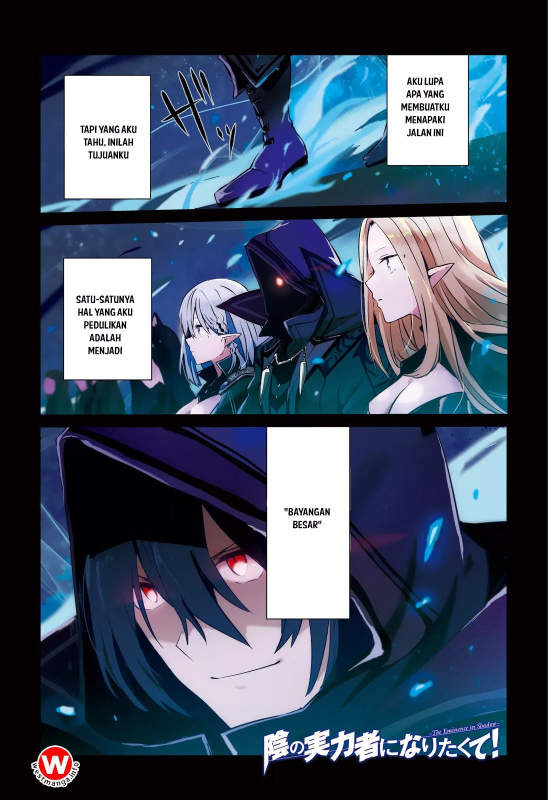 Kage no Jitsuryokusha ni Naritakute Chap 1 - Next Chap 2