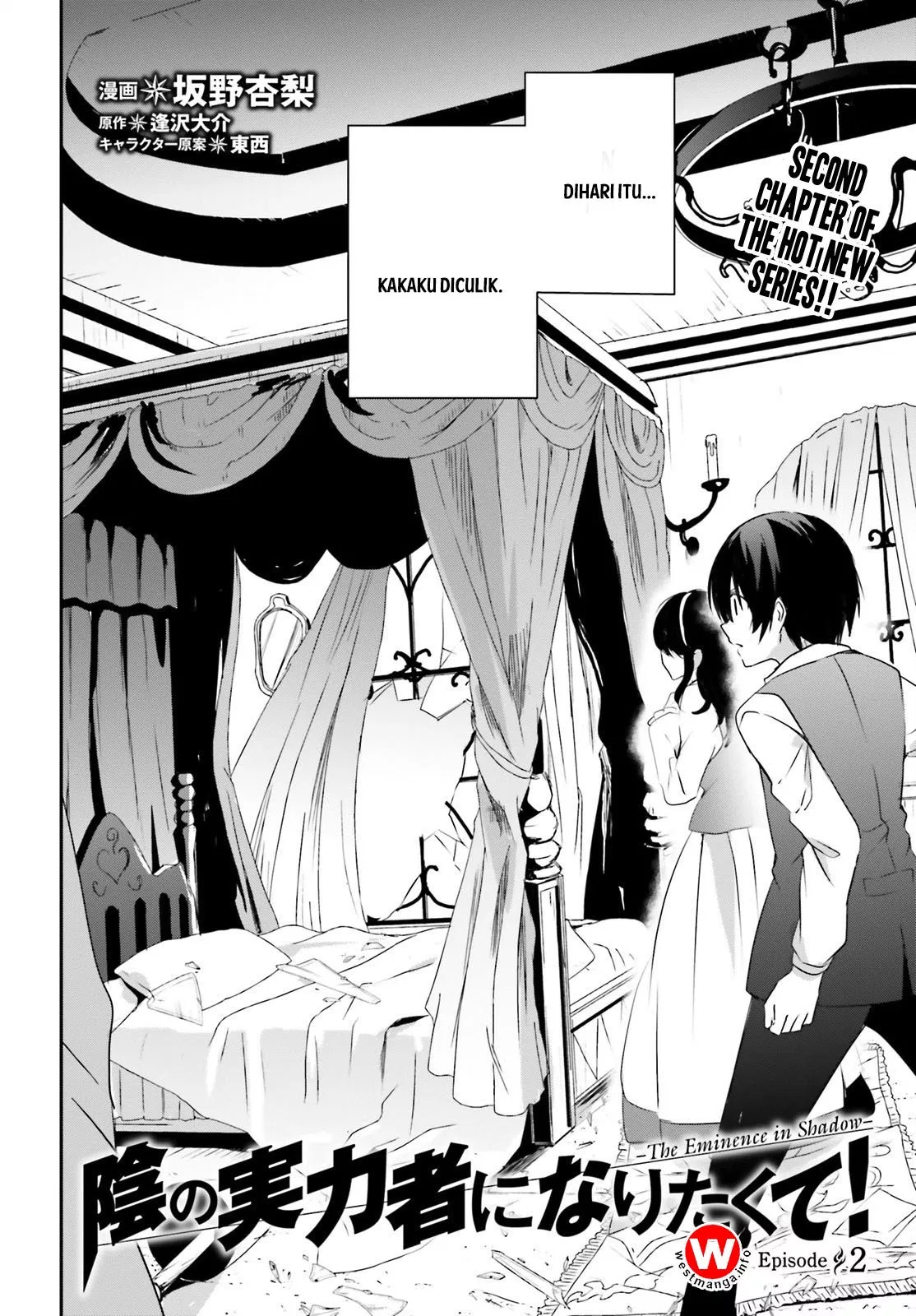 Kage no Jitsuryokusha ni Naritakute Chap 2 - Next Chap 3