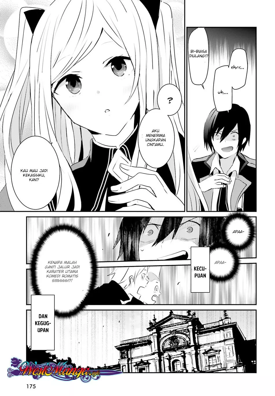 Kage no Jitsuryokusha ni Naritakute Chap 3 - Next Chap 4