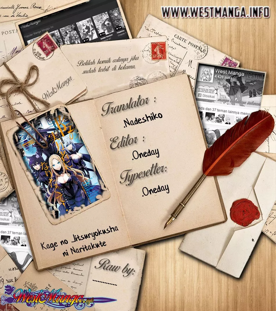 Kage no Jitsuryokusha ni Naritakute Chap 3 - Next Chap 4