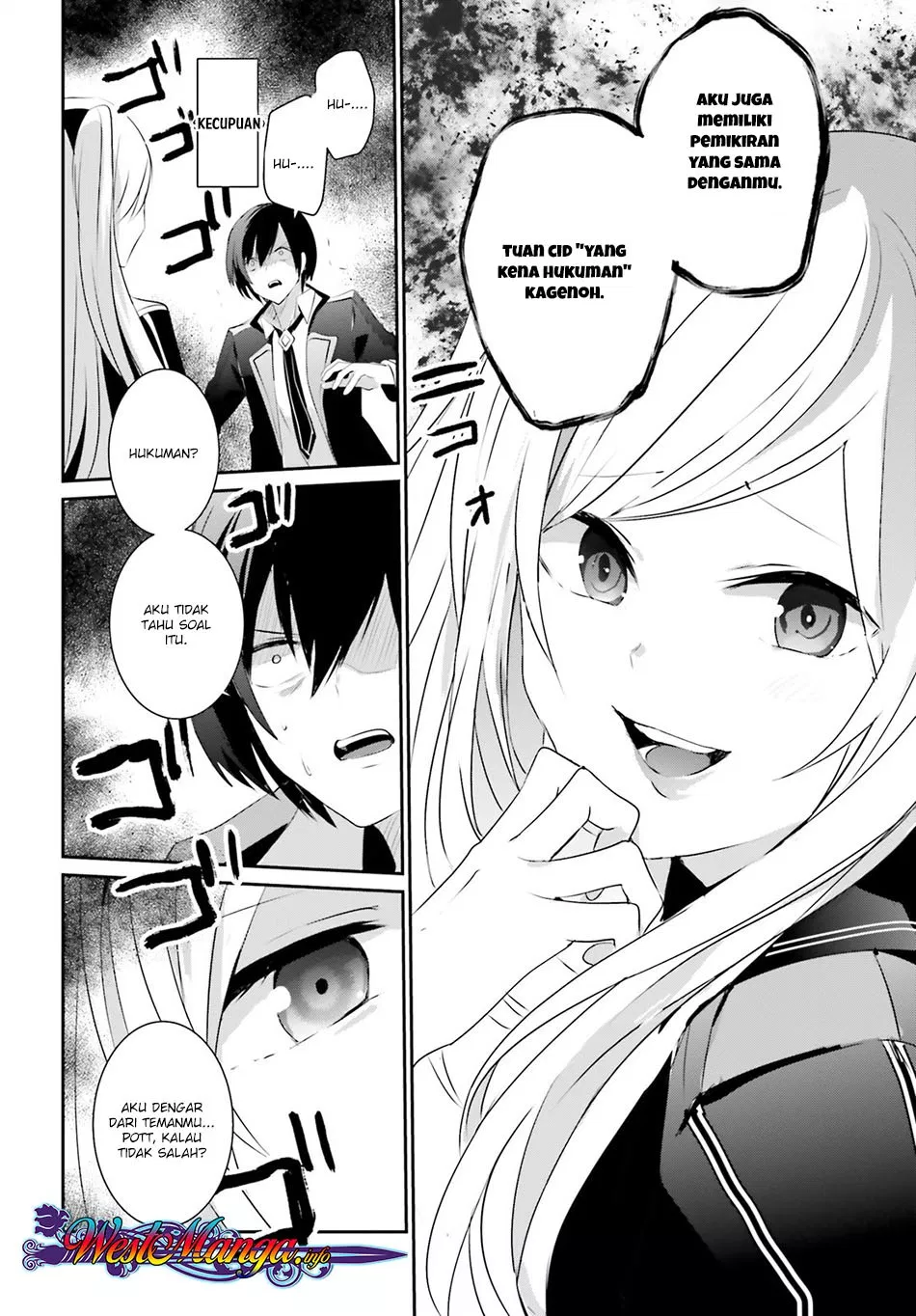 Kage no Jitsuryokusha ni Naritakute Chap 3 - Next Chap 4