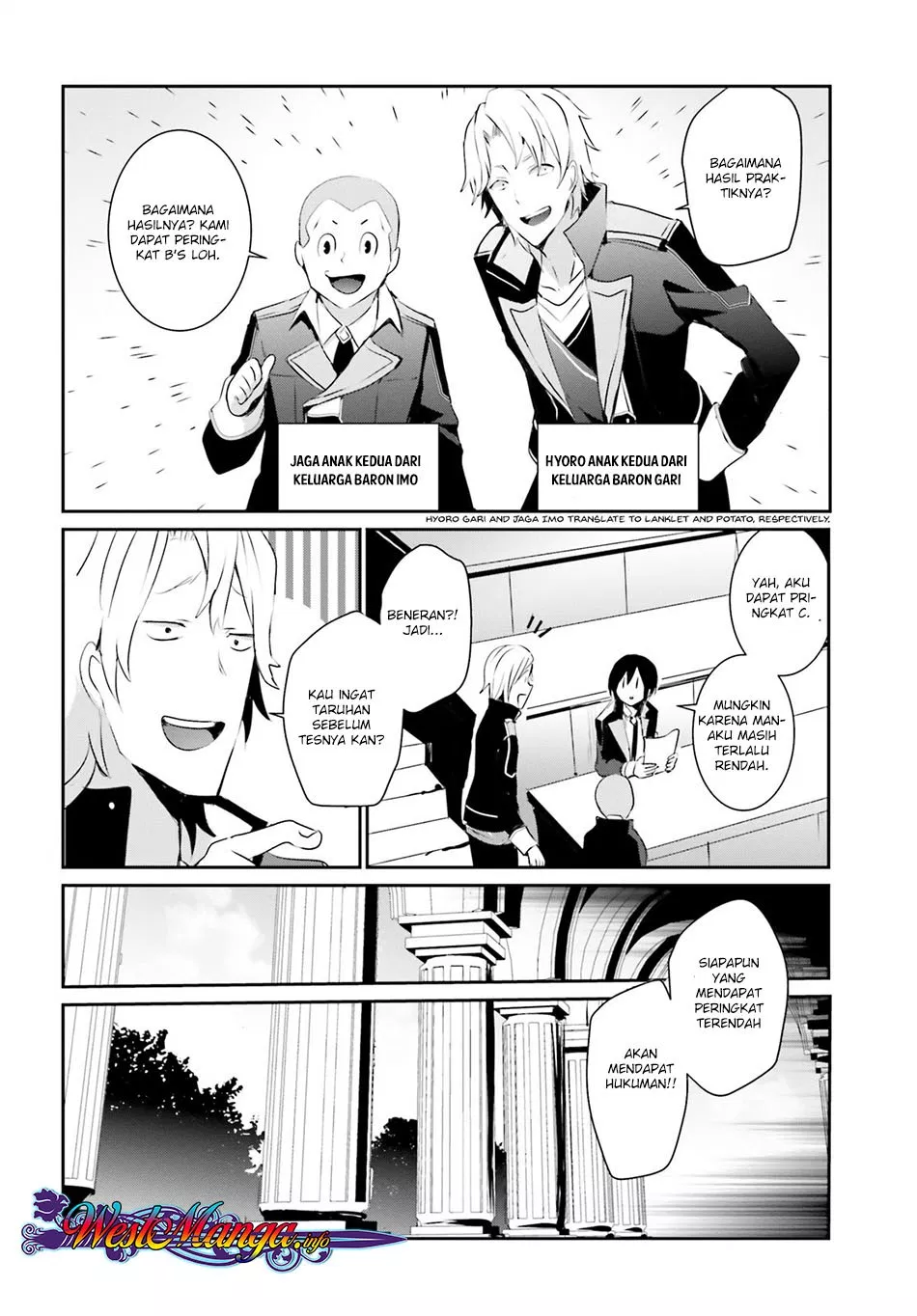 Kage no Jitsuryokusha ni Naritakute Chap 3 - Next Chap 4