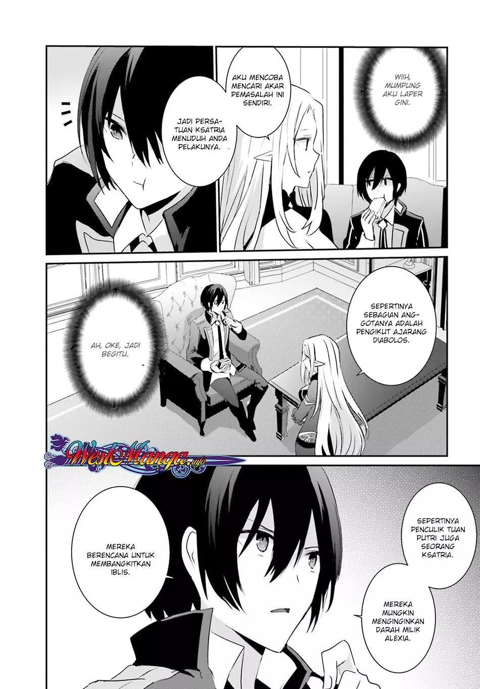 Kage no Jitsuryokusha ni Naritakute Chap 4 - Next Chap 5