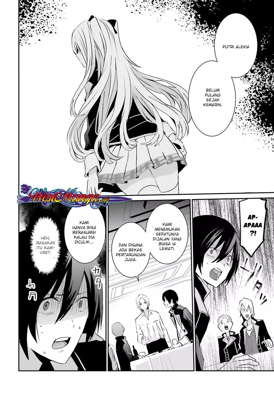 Kage no Jitsuryokusha ni Naritakute Chap 4 - Next Chap 5