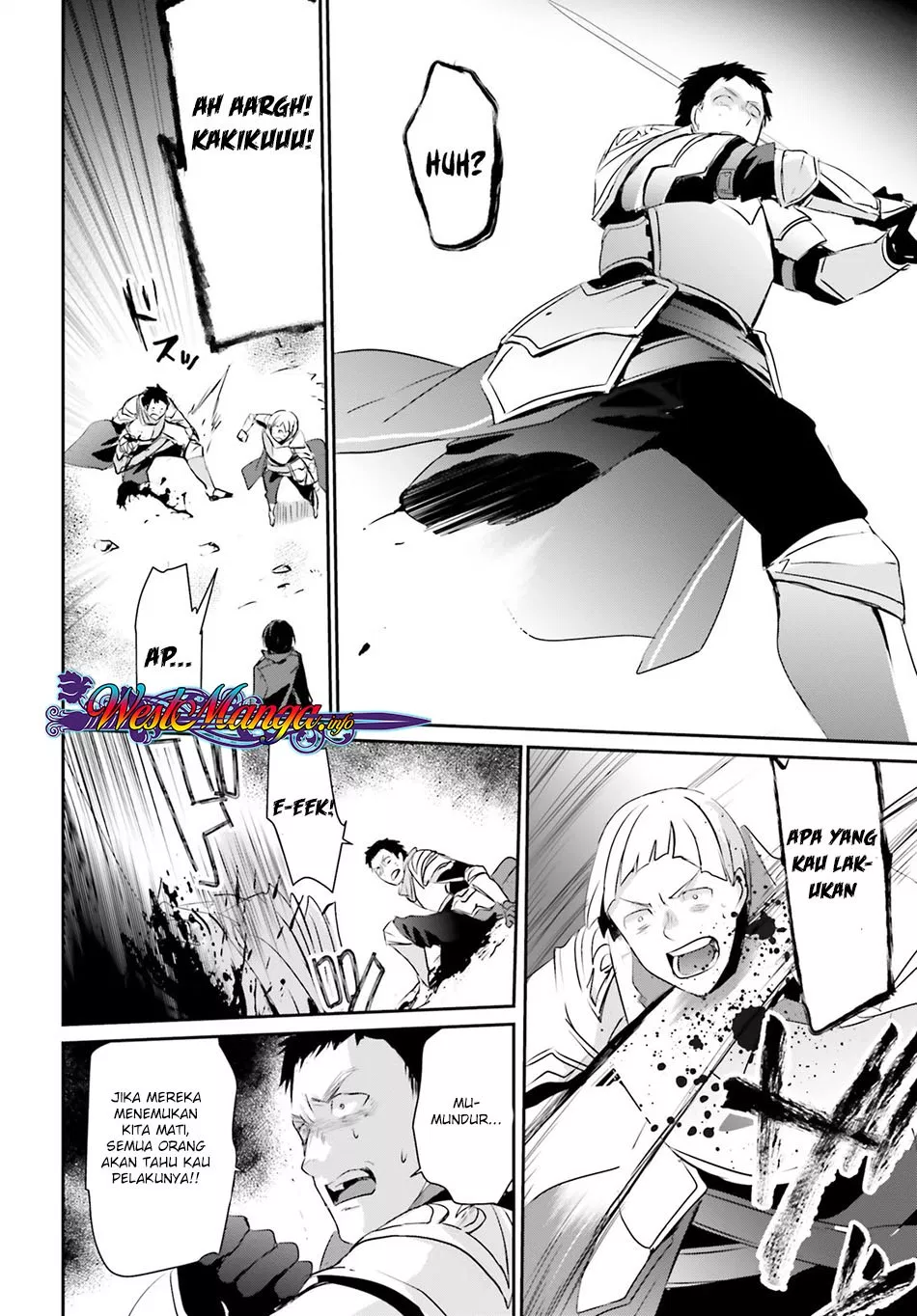 Kage no Jitsuryokusha ni Naritakute Chap 4 - Next Chap 5