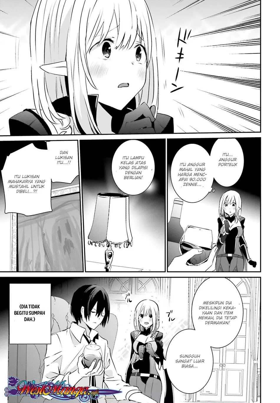 Kage no Jitsuryokusha ni Naritakute Chap 4 - Next Chap 5