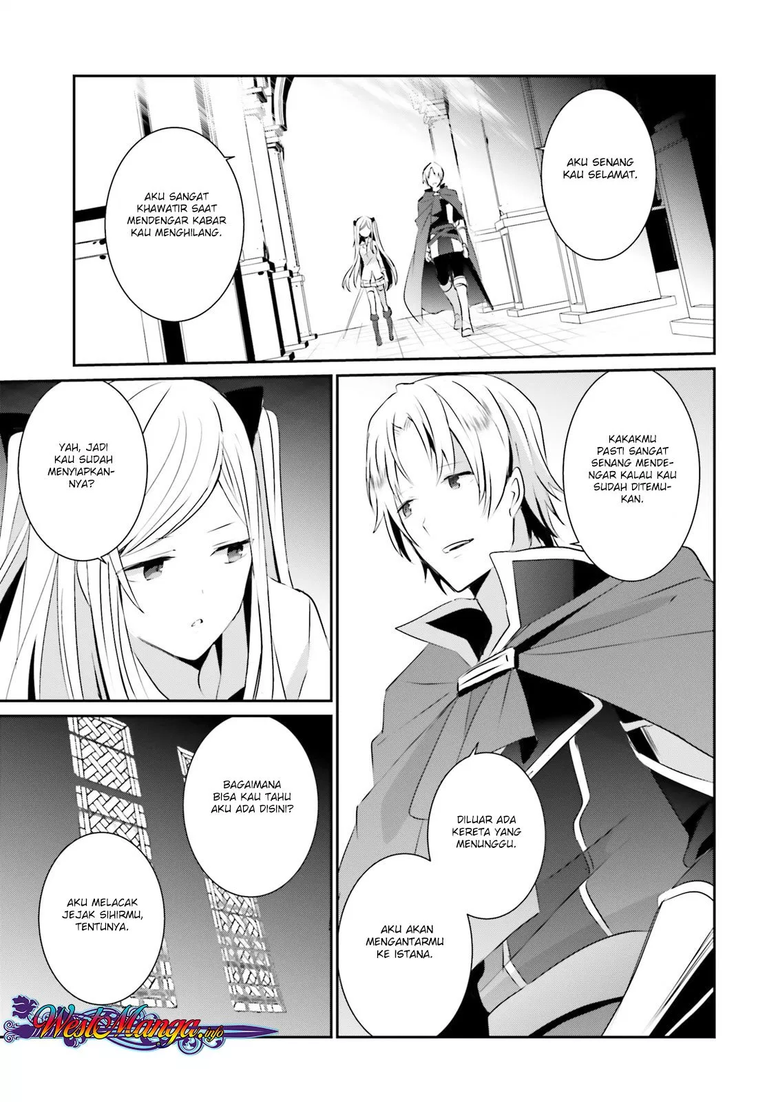 Kage no Jitsuryokusha ni Naritakute Chap 5 - Next Chap 6