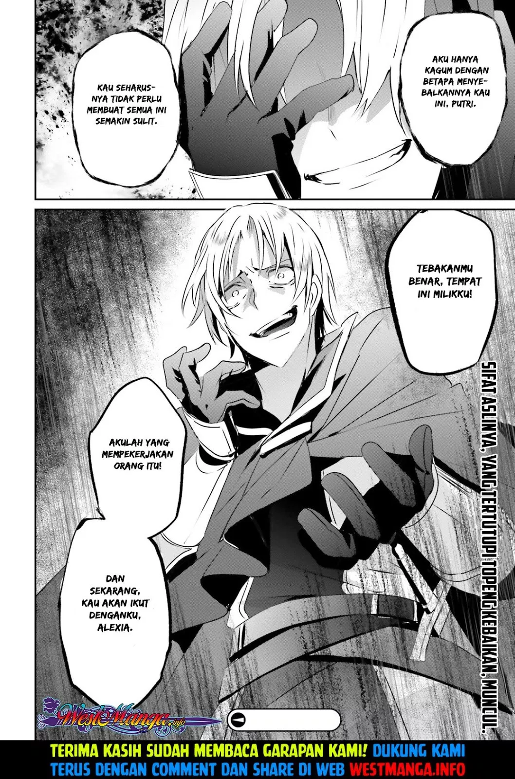 Kage no Jitsuryokusha ni Naritakute Chap 5 - Next Chap 6