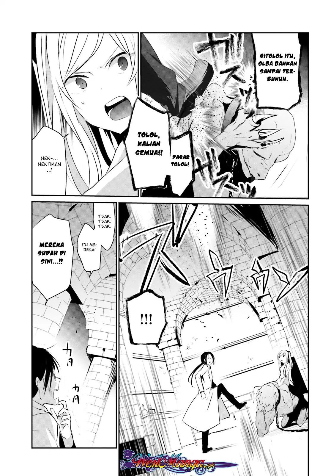 Kage no Jitsuryokusha ni Naritakute Chap 5 - Next Chap 6