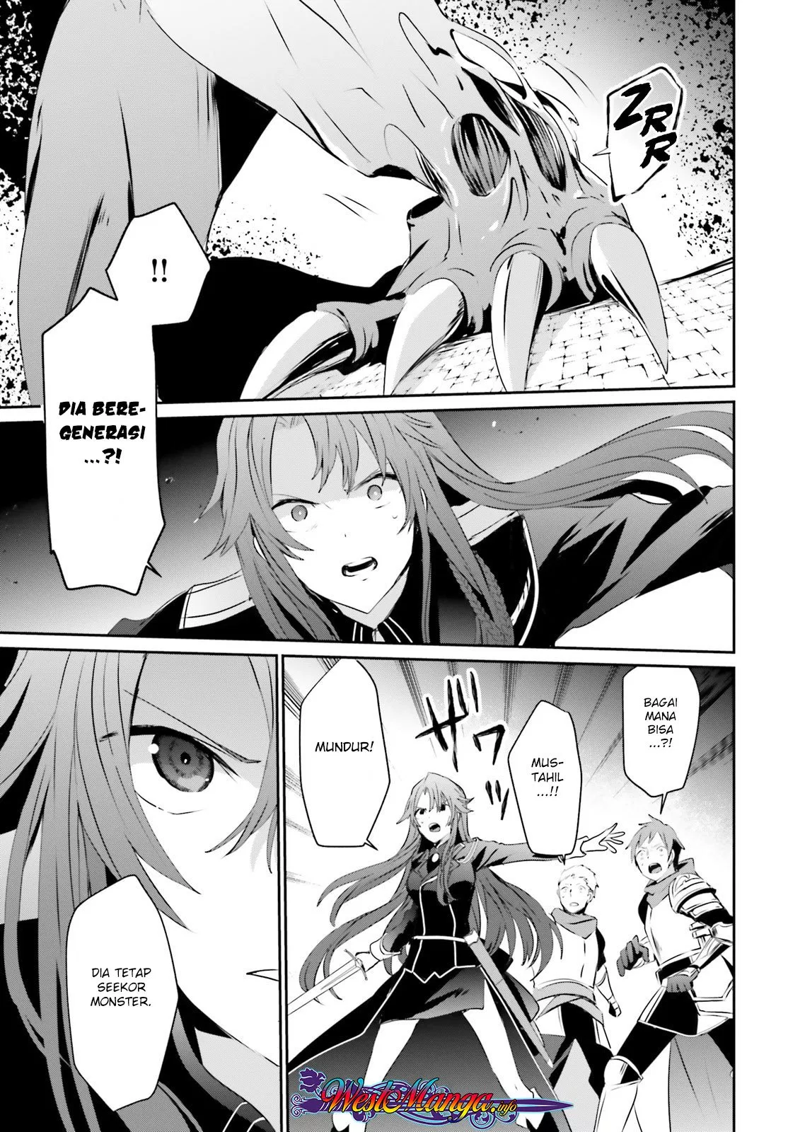 Kage no Jitsuryokusha ni Naritakute Chap 5 - Next Chap 6
