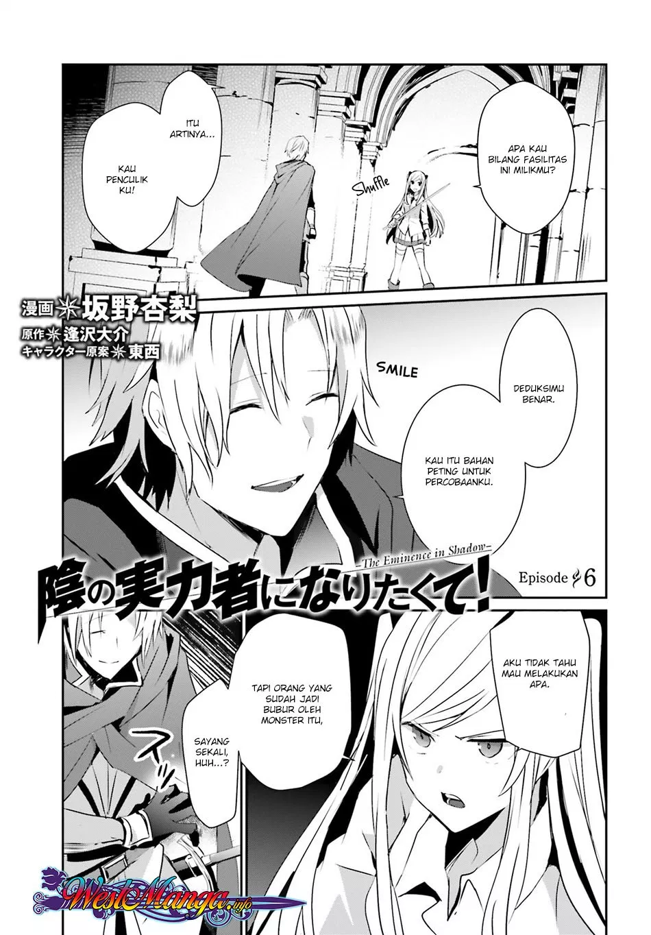 Kage no Jitsuryokusha ni Naritakute Chap 6 - Next Chap 7