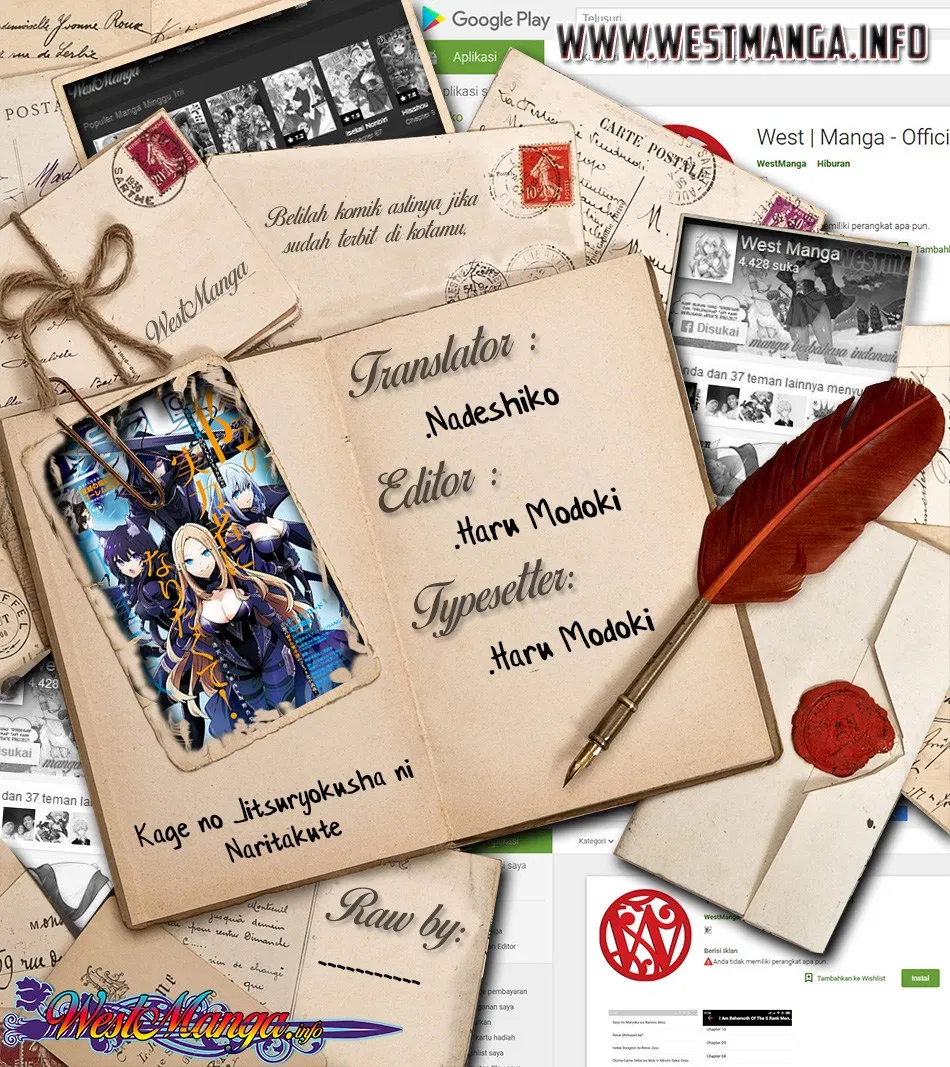 Kage no Jitsuryokusha ni Naritakute Chap 9 - Next Chap 10