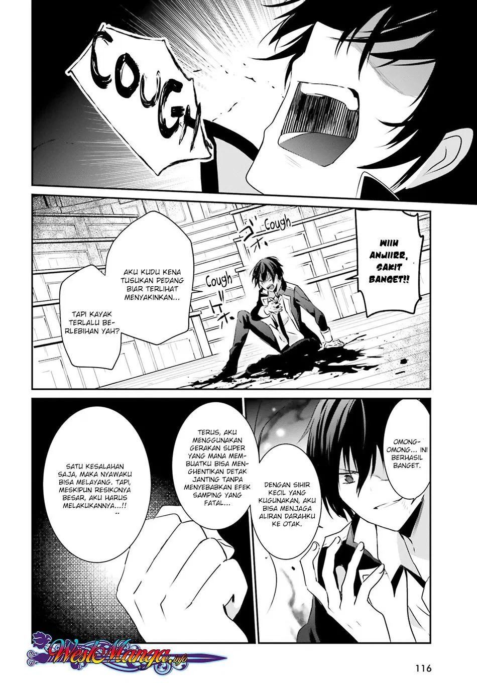 Kage no Jitsuryokusha ni Naritakute Chap 10.1 - Next Chap 11.1