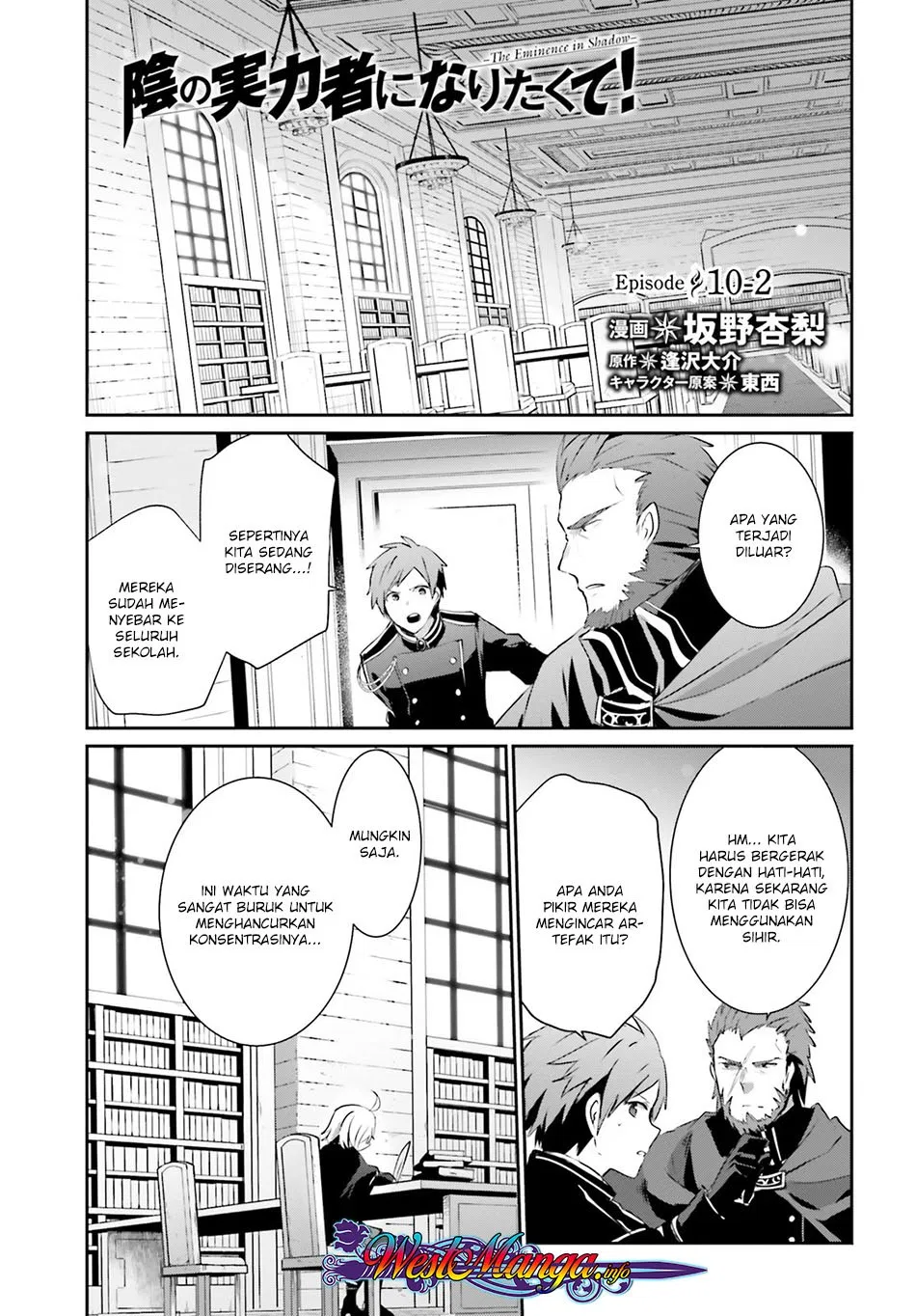 Kage no Jitsuryokusha ni Naritakute Chap 10.2 - Next Chap 11.2